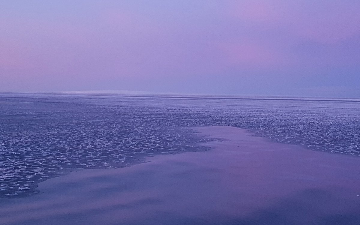 foto av horisont med isflak